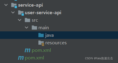 在这里插入图片描述 在这里插入图片描述