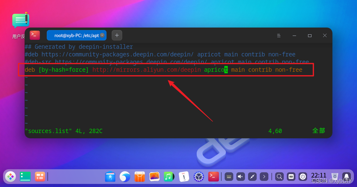 在这里插入图片描述 在这里插入图片描述