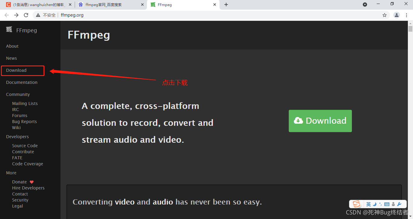 在这里插入图片描述 在这里插入图片描述