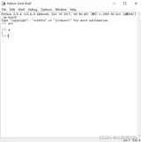 python自带的idle以及pycharm使用