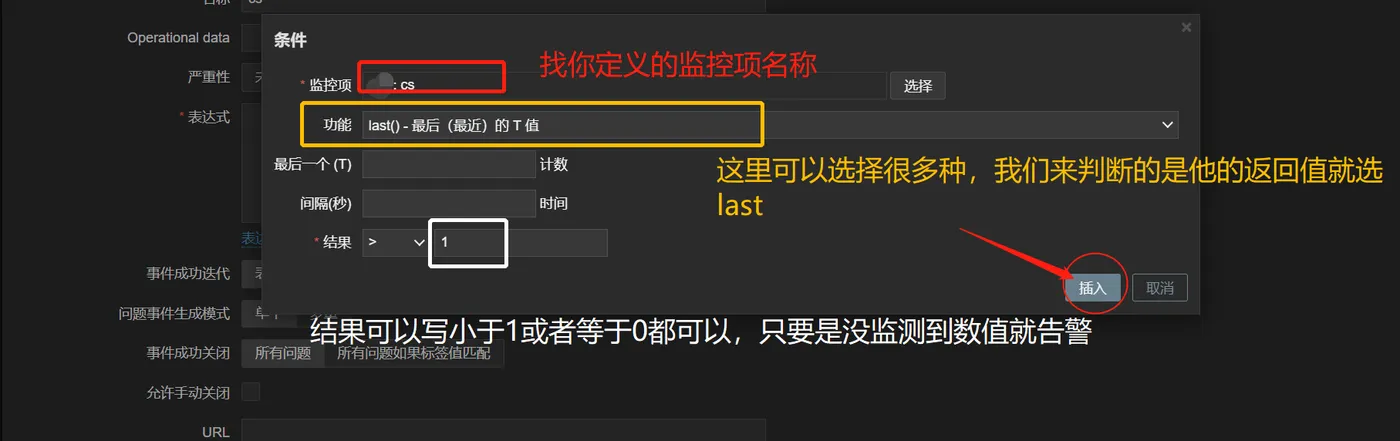 在这里插入图片描述 在这里插入图片描述