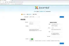 Joomla 3.7.0 SQL注入漏洞 CVE-2017-8917