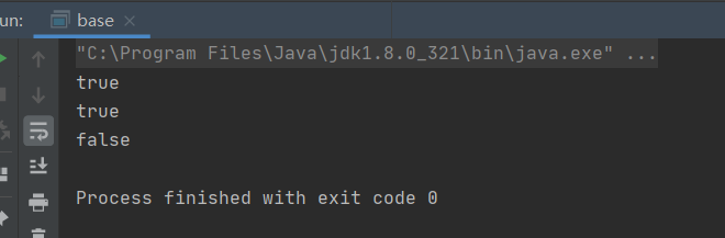 【JAVA基础】String类常用API-阿里云开发者社区