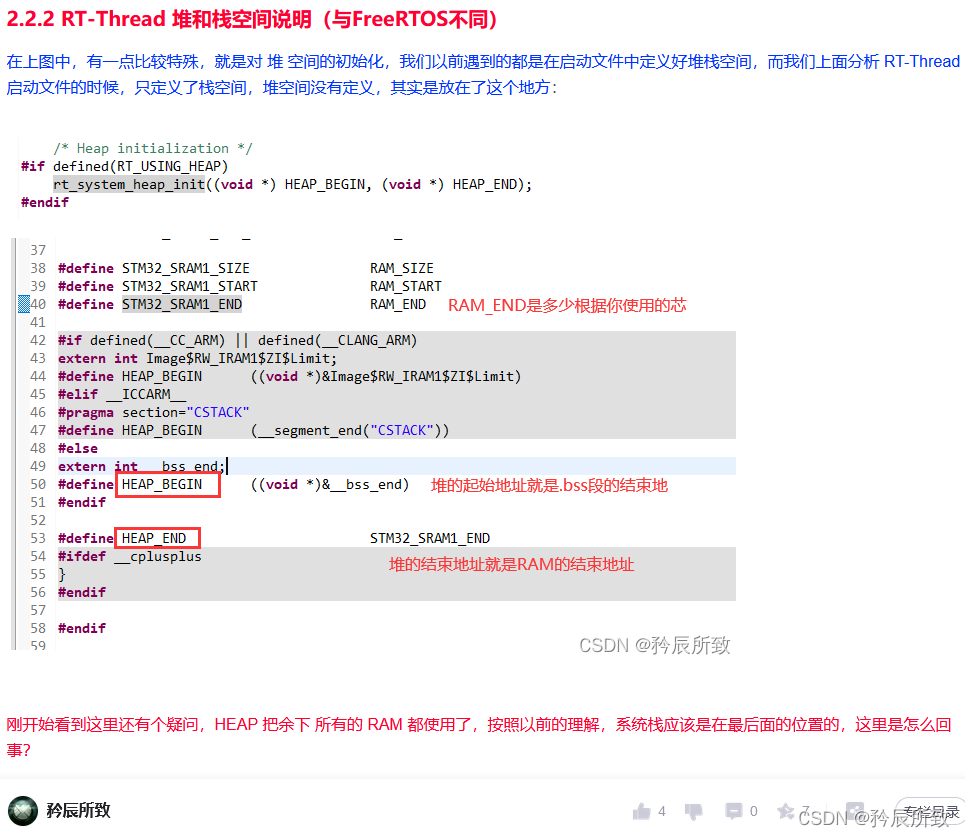 在这里插入图片描述 在这里插入图片描述