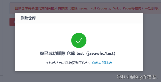 在这里插入图片描述 在这里插入图片描述