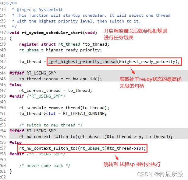 在这里插入图片描述 在这里插入图片描述