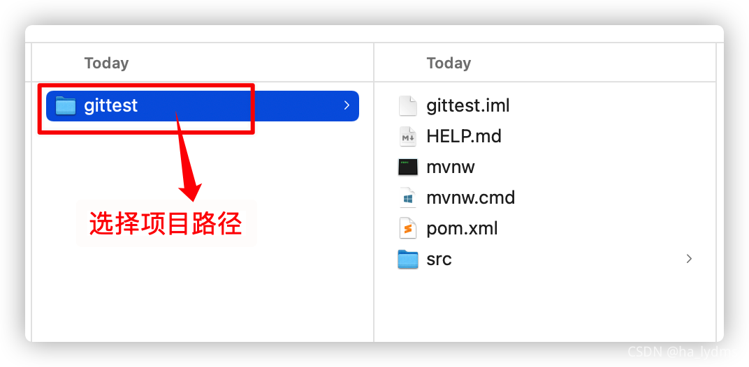 在这里插入图片描述 在这里插入图片描述