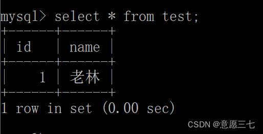 在这里插入图片描述 在这里插入图片描述