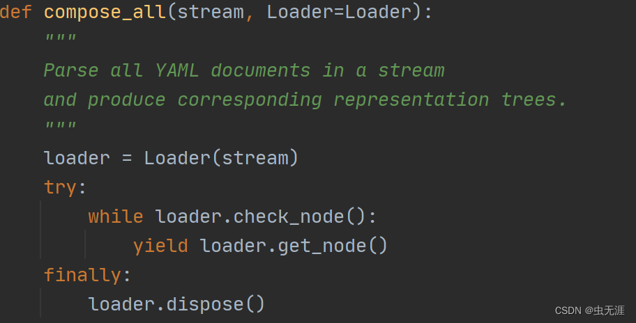 YAML+PyYAML笔记 7 | PyYAML源码之yaml.compose_all()，yaml.load(),yaml.load_all()