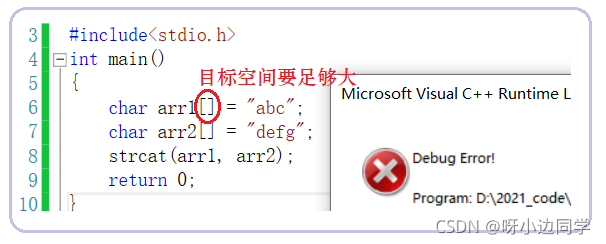 在这里插入图片描述 在这里插入图片描述