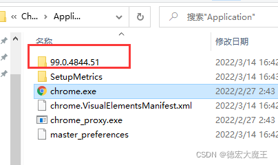 在这里插入图片描述 在这里插入图片描述