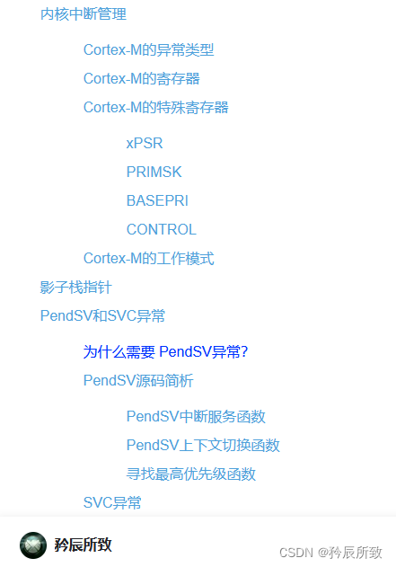 在这里插入图片描述 在这里插入图片描述