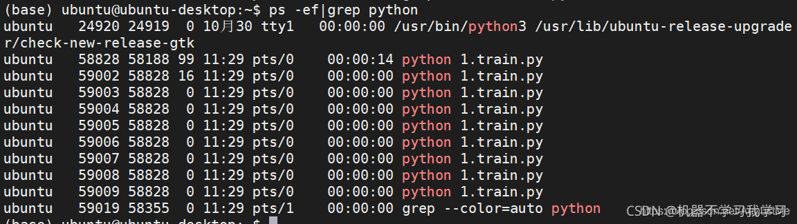 在这里插入图片描述 在这里插入图片描述