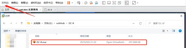 看完这篇 教你玩转渗透测试靶机vulnhub——DC8