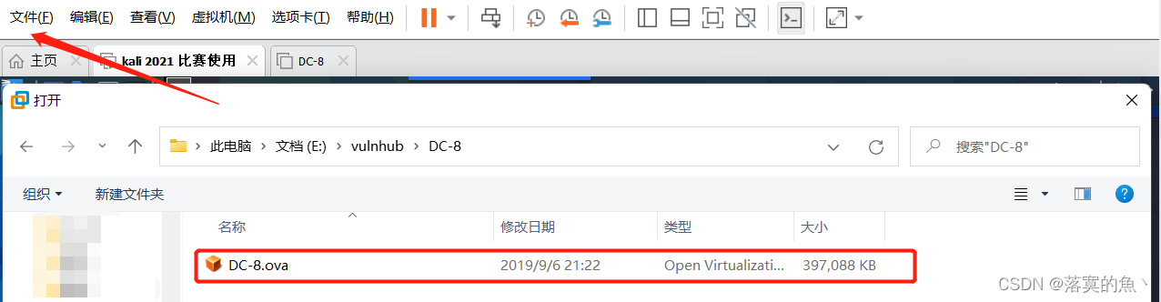 在这里插入图片描述 在这里插入图片描述
