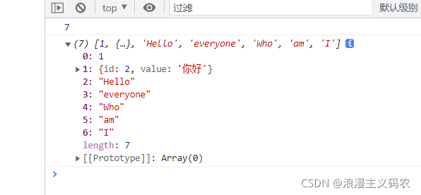 在这里插入图片描述 在这里插入图片描述
