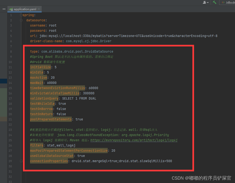在这里插入图片描述 在这里插入图片描述