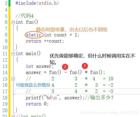 在这里插入图片描述 在这里插入图片描述