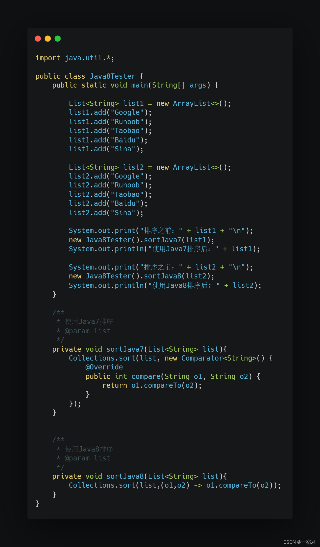 在这里插入图片描述 在这里插入图片描述