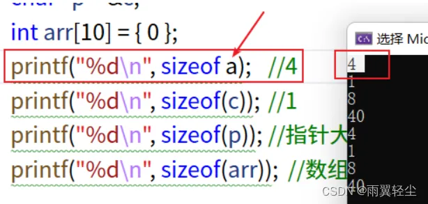 [外链图片转存失败,源站可能有防盗链机制,建议将图片保存下来直接上传(img-E3VvLBkq-1672370650012)(D:\Typora图片\image-20221228130054026.png)]