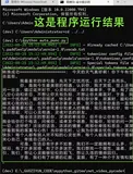 【Python初级人工智能精讲】用Paddlehub给一段没有标点符号的文字加上合适的标点符号