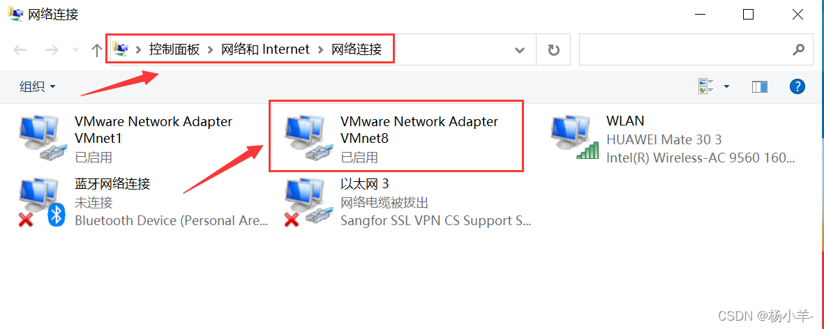 在这里插入图片描述 在这里插入图片描述