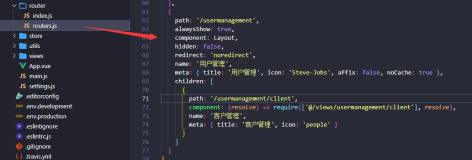 VUE-element-admin之配置多级路由菜单