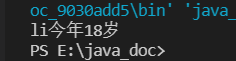 Java从入门到精通五（Java面向对象下，封装，继承，多态）