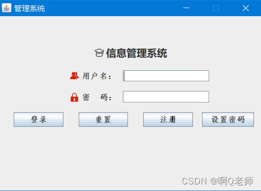 在这里插入图片描述 在这里插入图片描述