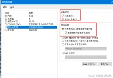 CentOS7系统安装最新版本docker实战