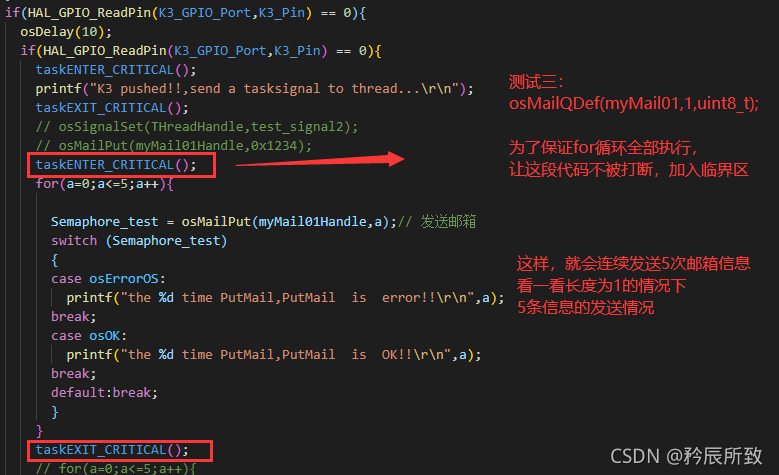 在这里插入图片描述 在这里插入图片描述