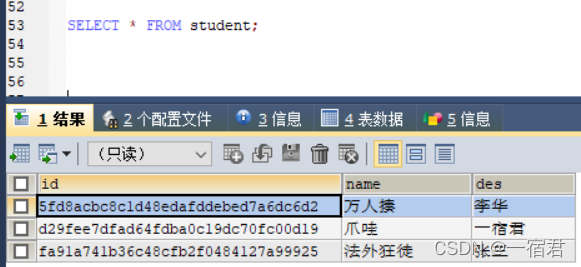 在这里插入图片描述 在这里插入图片描述