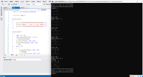 【C语言游戏】三子棋完整代码和正确结果截图