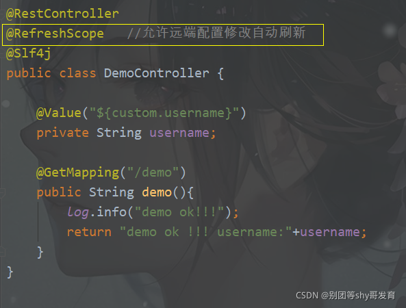 在这里插入图片描述 在这里插入图片描述
