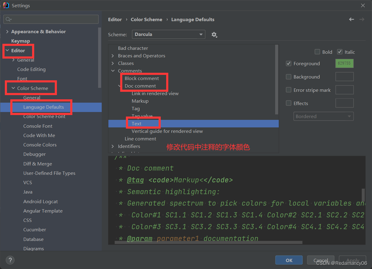 在这里插入图片描述 在这里插入图片描述
