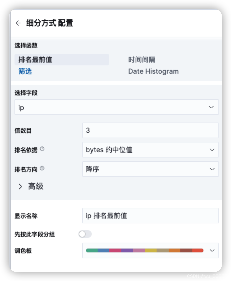 在这里插入图片描述 在这里插入图片描述