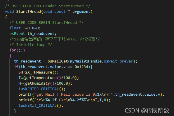 在这里插入图片描述 在这里插入图片描述