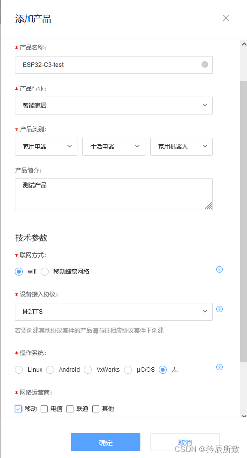 在这里插入图片描述 在这里插入图片描述