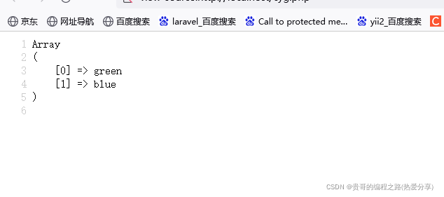 在这里插入图片描述 在这里插入图片描述