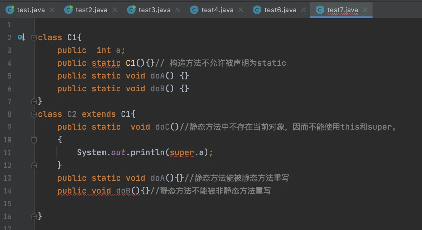 image-20201027193540259