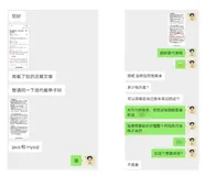 java Swing+mysql+JDBC实现教务系统（源码+数据库+UML图+数据库分析）