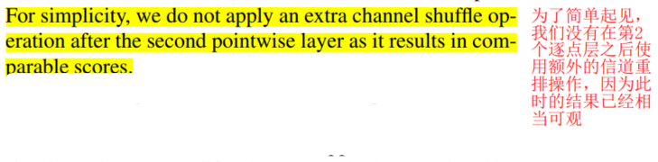 image-20220228190312831