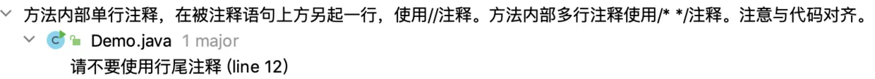【Java基础知识3】Java注释：单行、多行、文档注释（如何通过 javadoc 命令生成代码文档、如何在IEDA配置自动为所有的类都添加创建者和创建日期）