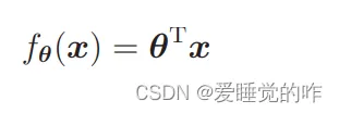 机器学习中的数学原理——逻辑回归