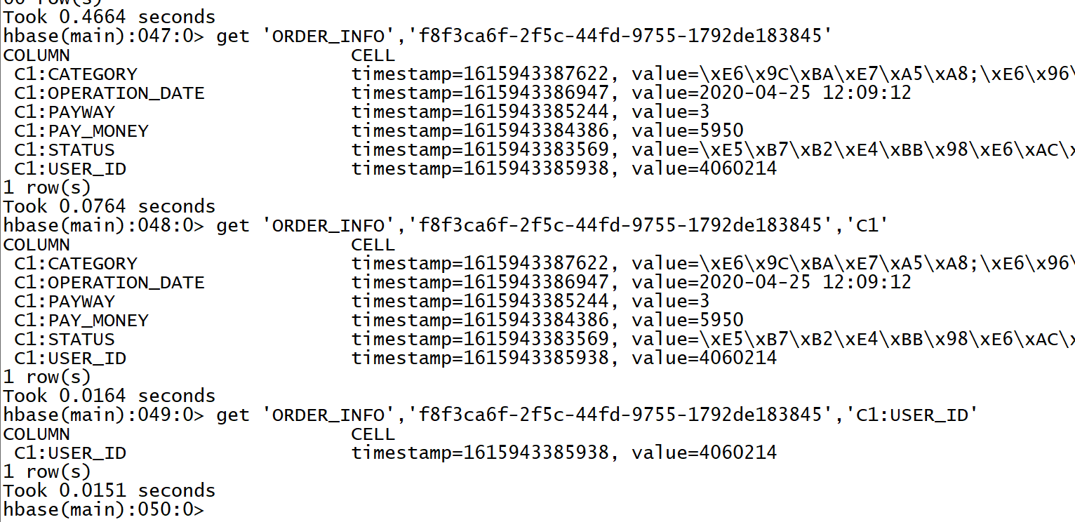 image-20210317101906441