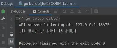 快速入门go的orm框架-gorm