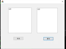 【操作系统】进程间的通信