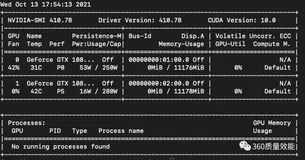 软件测试|Pytorch GPU 环境搭建