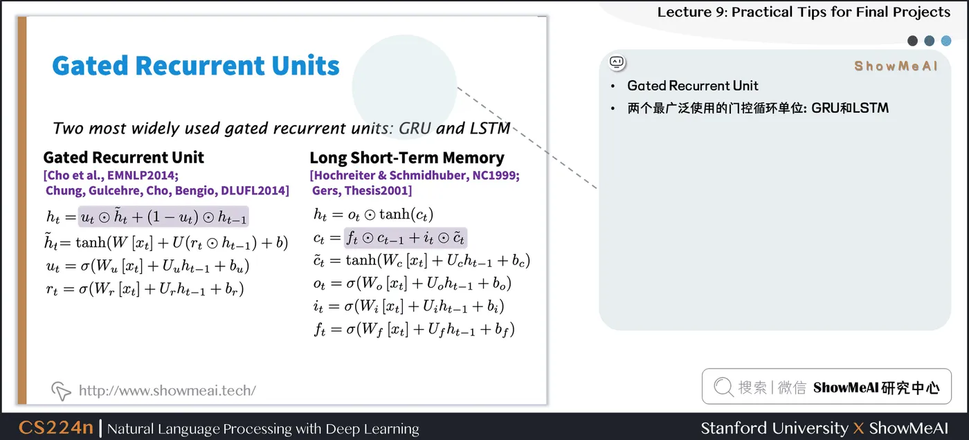 Gated Recurrent Unit