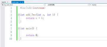 vs2019单元测试
